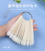 Round Head Oval Sheet Color Card 40 Fake Nail Short Beginner practice Bundesliga presentation of the color of the color of the color of the color of the color of the color of the color of the color of the color