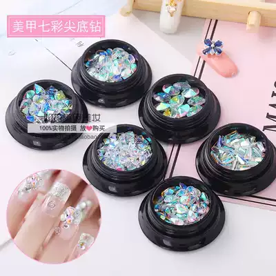 2018 Nail shop with transparent glass rhinestone AB colorful nail tip bottom diamond nail sticker jewelry