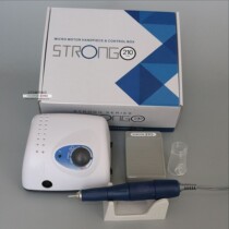 South Koreas New Beating Mill 210 strong105L Handle Beauty A Grinding Mill Table Engraving Machine