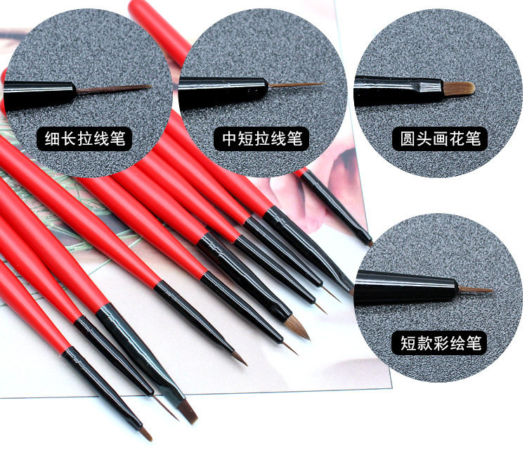 Beauty A tool suit 10 Mei-A pen full set point drill painted pen phototherapy painting pen wire pen paimmy pen brush