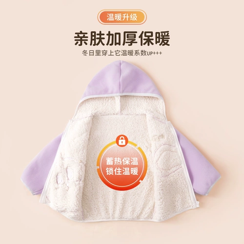 Детская зимняя утепленная куртка, пуховик для мальчиков, увеличенная толщина, детская одежда