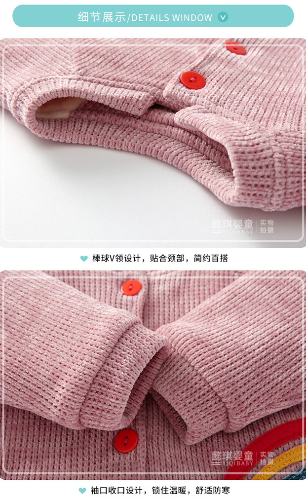 Áo khoác trẻ em, phụ nữ nước ngoài, cotton, quần áo độn, mùa đông nam, một tuổi, em bé, quần áo mùa đông, cộng với áo nhung áo khoác bé gái 10 tuổi