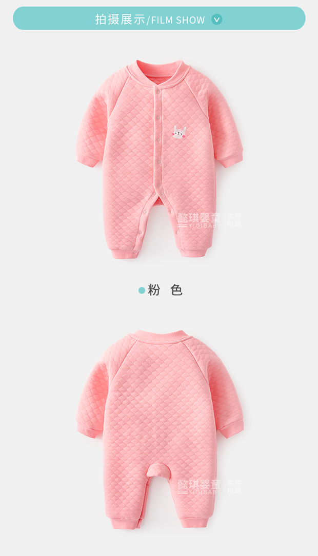 Bộ đồ liền thân cho bé sơ sinh mùa thu và mùa đông cotton 3 tháng cho bé quần áo mùa đông cho bé trai 1 tuổi Quần áo bé trai mùa thu và quần áo mùa đông quần áo trẻ sơ sinh cao cấp