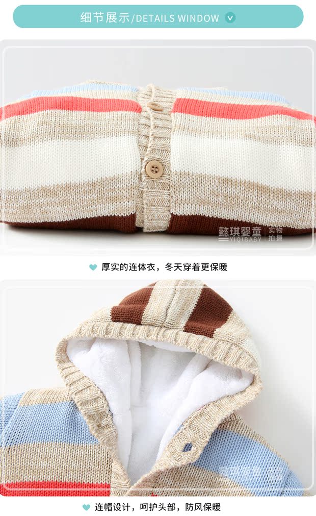 [Khu vực đặc biệt đầy đủ 200 - 100 lần giới hạn thời gian mua] áo len cho bé thân dày mới cộng với áo len nhung quần áo bé trai
