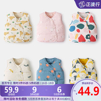 Baby down vest autumn and winter women infants and young childrens waistcoat wearing male baby vest in winter