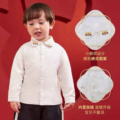 Детская рубашка, утепленная утепленный лонгслив, зимний пуховик для мальчиков, увеличенная толщина, детская одежда