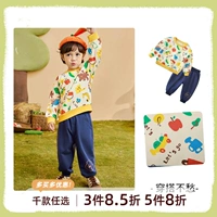 Желтый+тибетский синий фон