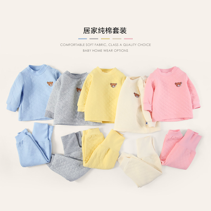 Baby suit autumn clothes baby clothes winter warm home wear male baby winter wear thickened high waist pajamas