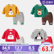 Baby set autumn and winter Christmas female infant two-piece thick warm male one-year-old baby clothes plus velvet winter clothes