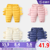 Infant pants autumn and winter female baby big butt pants winter warm Mens baby winter clothes thick wearing big pp pants