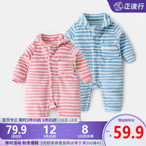 Baby jumpsuit Winter Men foreign-born newborns out climbing clothes female winter newborn children Siamese clothes autumn and winter