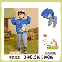 Klein Blue+конопляная серая