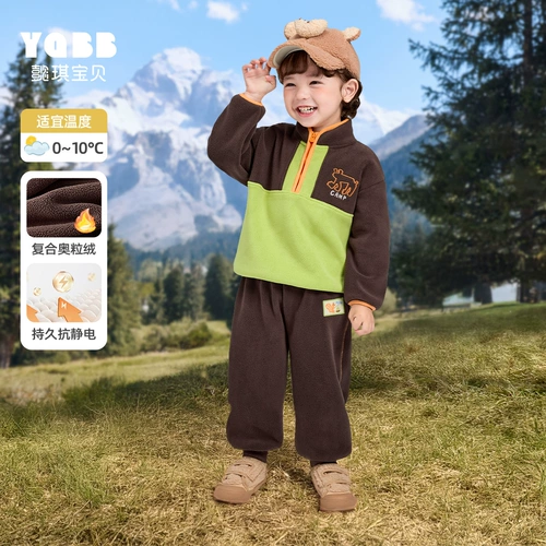 Детский пуховик для мальчиков, детская одежда