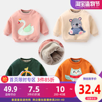 Baby sweater velvet baby autumn and winter thickened girls  tops 0-1 year old infant clothes Boys warm winter clothes