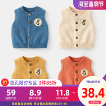 Baby vest autumn female 0 newborn shawl knitted horse clip 1 year old baby wool vest childrens cotton sweater