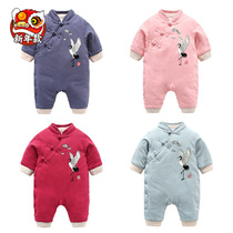 Net red baby clothes one-piece womens 100-day baby cotton coat 6820563769