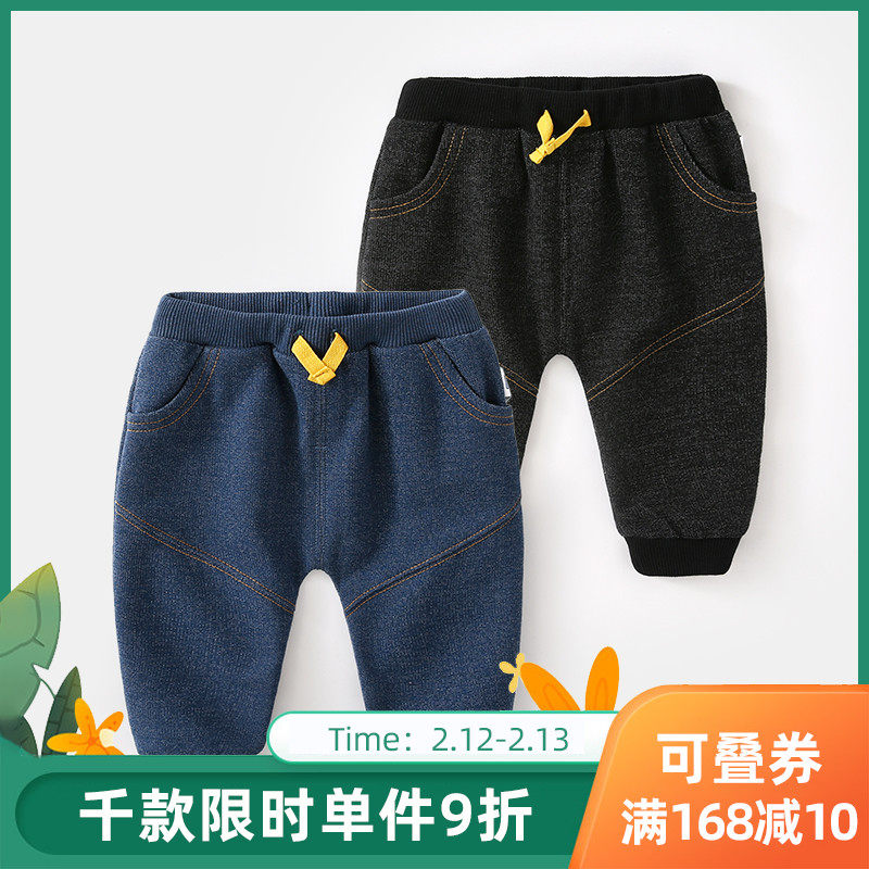 Baby pants spring and autumn outside wearing boys jeans children big pp pants girls fart pants children's clothes baby spring clothes