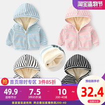 Baby autumn and winter velvet coat Newborn clothes Baby cotton clothing Winter childrens top warm winter cotton coat winter clothing