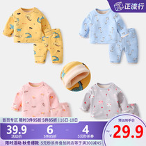 Baby suit plus Velvet girl pajamas warm boys underwear winter children home clothes autumn and winter baby winter clothes