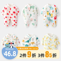 Baby jumpsuit female spring and autumn newborn warm thin cotton romper three months baby clothes Male cotton outdoor clothes