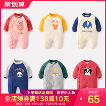 Baby clothes red cotton romper 0 a 1-year-old female baby winter thickened one-piece newborn New Years eve suit male