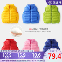 Baby vest thick waistcoat male baby jacket winter warm small cotton padded jacket female newborn winter down vest