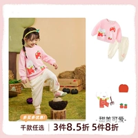 Светло -розовый+рисовый цвет