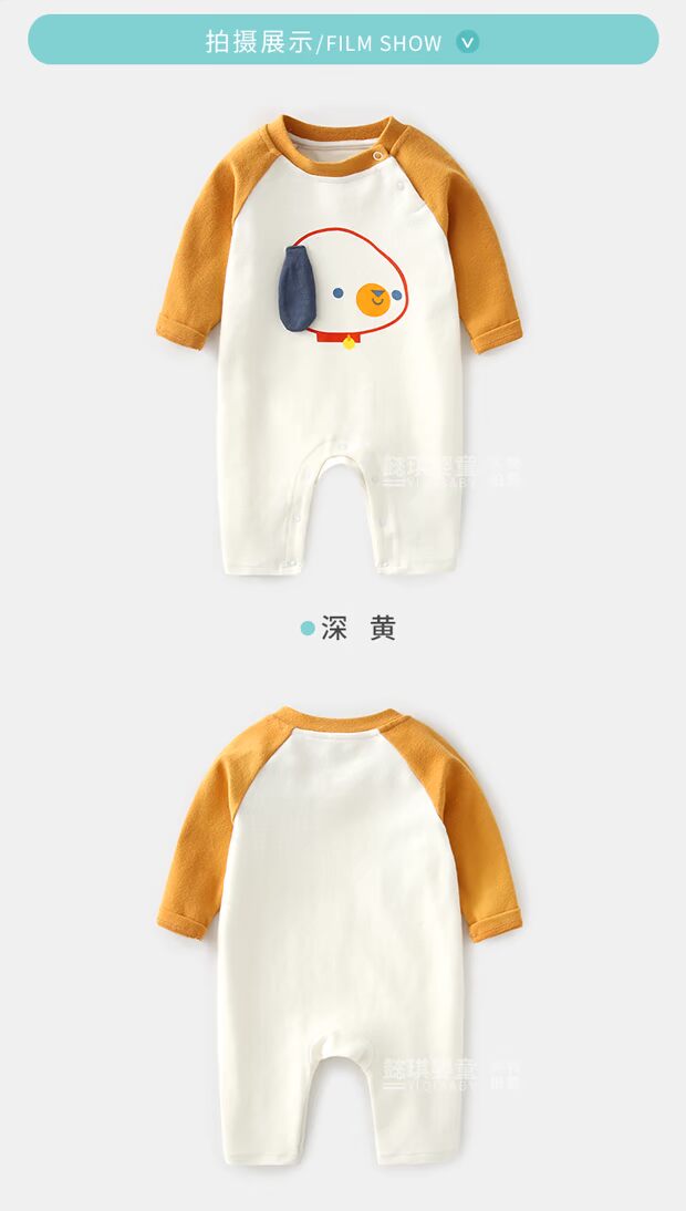 Trẻ sơ sinh sơ sinh nữ mùa xuân và mùa thu trăm ngày quần áo trẻ em cotton quần áo sơ sinh mùa xuân và mùa thu quần áo leo núi nam quần áo trẻ sơ sinh