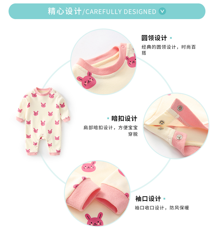 Quần áo sơ sinh mùa xuân và mùa thu quần áo nữ trăm ngày quần áo trẻ em mùa thu quần áo leo núi nam sơ sinh bé sơ sinh cotton bộ đồ ngủ đồ bơi bé trai