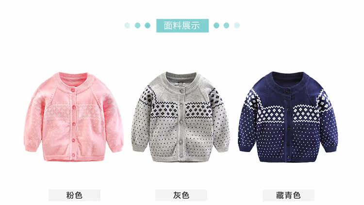 Pull enfant YIQIBAOBEI - Ref 2103592 Image 9