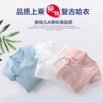 Female baby Jersey baby shirt baby monk clothing cotton clothes summer clothes newborn jumpsuit thin summer Men