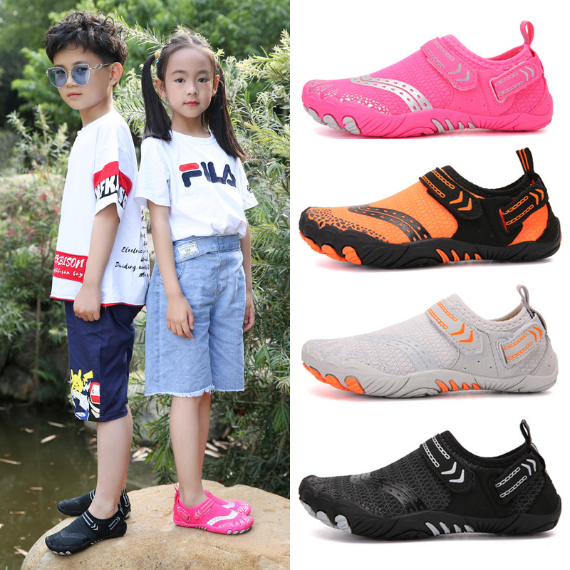 Indoor children's rope skipping shoes soft bottom shock-absorbing rock climbing shoes non-slip fitness men's and women's comprehensive training shoes sports sports shoes