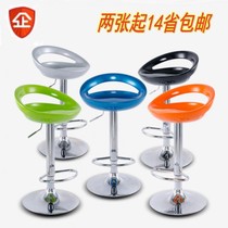 Bar chair high stool lifting bar chair front desk cash register chair mobile phone shop chair bar stool simple bar stool home