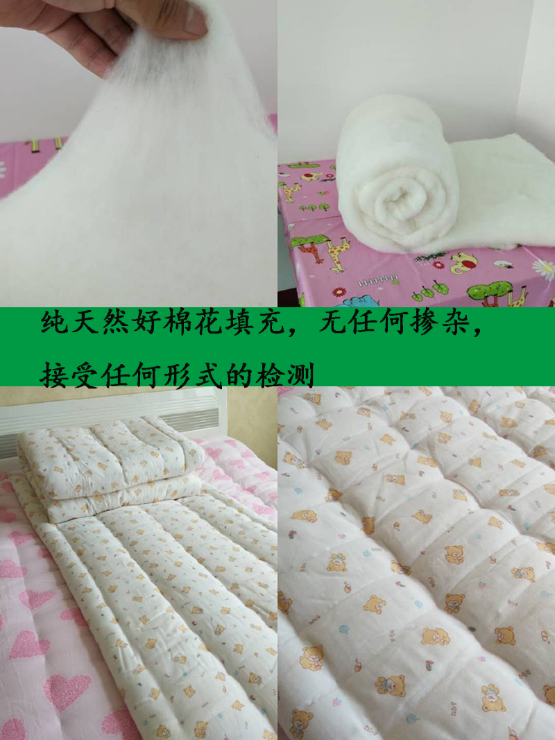 Bông làm bằng tay được sử dụng bởi nhíp nệm trẻ em mẫu giáo ngủ trưa đặc biệt bé bé chăn quilt đệm everon giảm giá