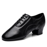 Недавно запущенные взрывные латино -танце