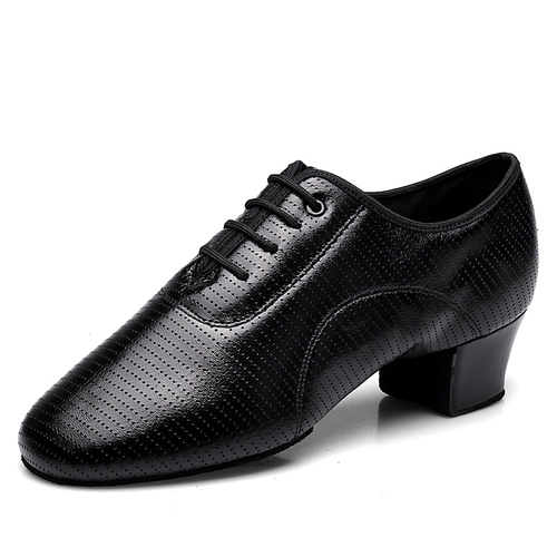 Недавно запущенные взрывные латино -танце