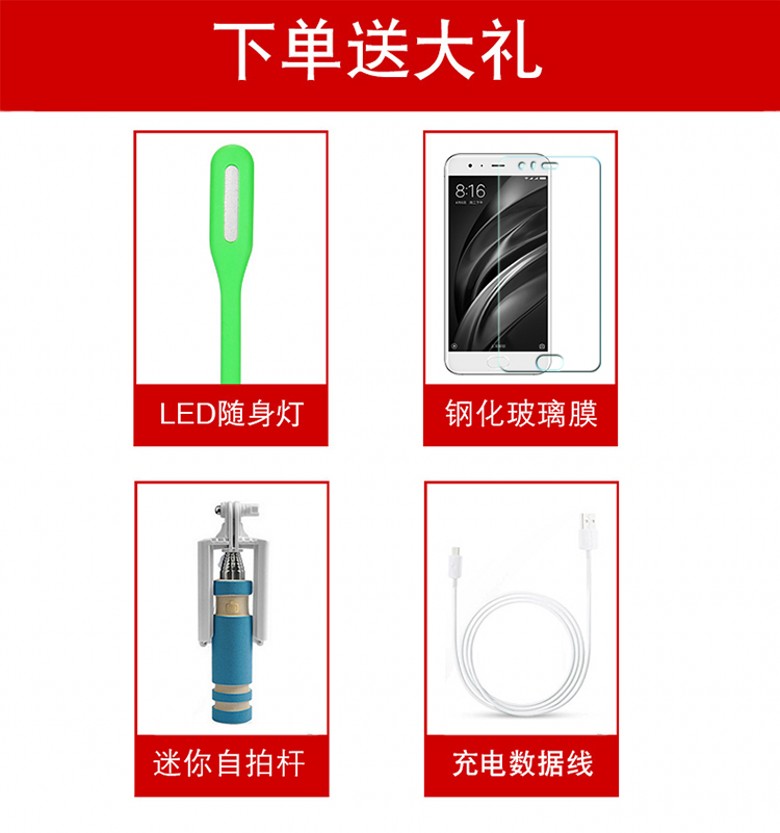 OppoR11plus lại clip pin A59S sạc nhanh sạc kho báu lại vỏ điện thoại di động vỏ điện thoại oppoR11