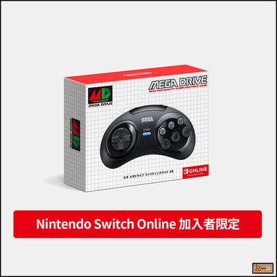 [日本代购任天堂世嘉sega Mega Drive MD手柄 switch NS游戏机手柄]