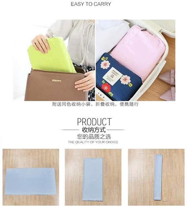 Đi du lịch ở khách sạn túi ngủ khách sạn băng qua tà vẹt tà vẹt siêu nhẹ xách tay chống bẩn chăn mền túi ngủ trẻ em tiểu học