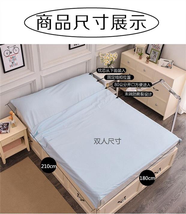 Đi du lịch ở khách sạn túi ngủ khách sạn băng qua tà vẹt tà vẹt siêu nhẹ xách tay chống bẩn chăn mền túi ngủ trẻ em tiểu học