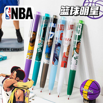 nba middle sex pen Curry James high face value 0 5st pen head by action exam boys basketball star qualified pen