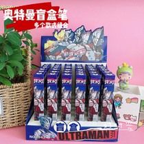 Ottman Blind Box Pen Guy Cartoon Qualified High Face Value Black Pen Stationery Students Use Press-Type Middle Pen