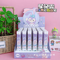 Star Dereveal Blind Box Pen High Face Value Cartoon Teenage Girl Hearts Black Pen Cute Cute Cute Girl Students Press Action Neutral Water Pen