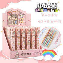 Small Hemp Potato Pen Automatic Pencil Blind Box Cute Cute high face value Ins girl Heart student 0 5 constant core automatic pen