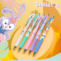 Xingdailu pen 0 5 black pen Press type ins fairy net red girl heart pen Cartoon animation gel pen for students