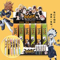 Rugged World Blind Box Pen Games Cartoon Black Pen High Face Value by mobile Guys Student exam Sexual Pen