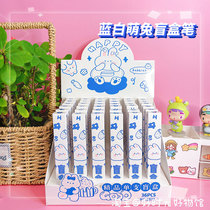 Blue White Cute Rabbit Blind Box Pen High Face Value Teen Hearts Ins by type Black Cute Cartoon Student Limited in Sex Pen