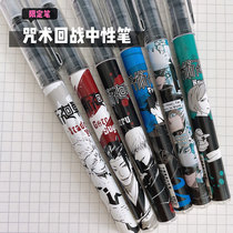 Mantra Back to pen joint pen day Department high face value by action Cartoon Black Pen Boys Exam Straight-liquid qualified pen