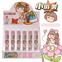 Small Hemp Potato Pen Blind Box Pen Cute Teenage Girl Hearts Students 0 5 Blackwater Pen Girl With Sex Pen In Motion High Face Value