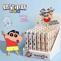 Craypen Small New Blind Box Pen Cartoon Press type Students with cute cute cute cartoon Pen Black High Face Value Day Ensemble